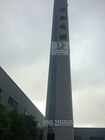 晉江別墅用日立電梯要多少錢圖片